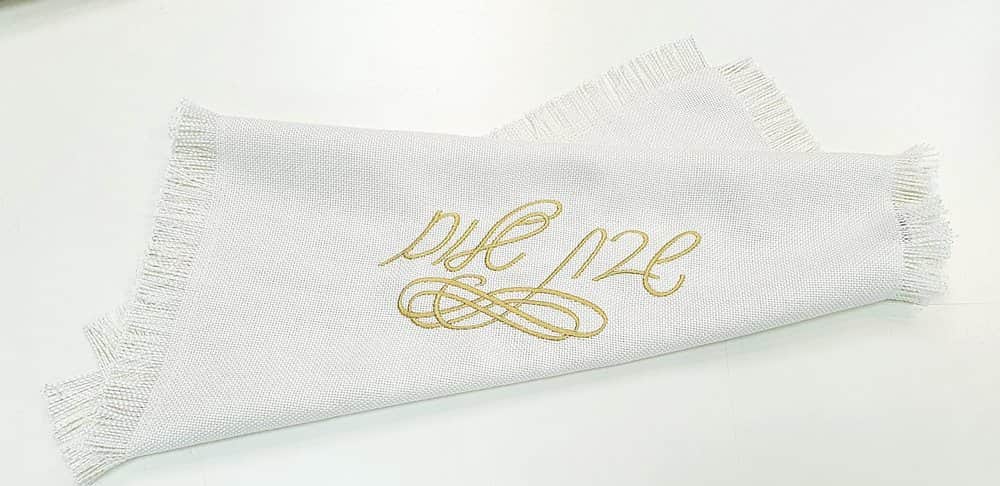 כיסוי חלה סופיה שמנת רקמה זהב חיטה