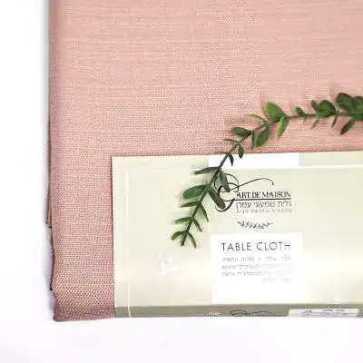 מפת שולחן נטורל צבע ורוד פודרה מלבנית/מרובעת/עגולה