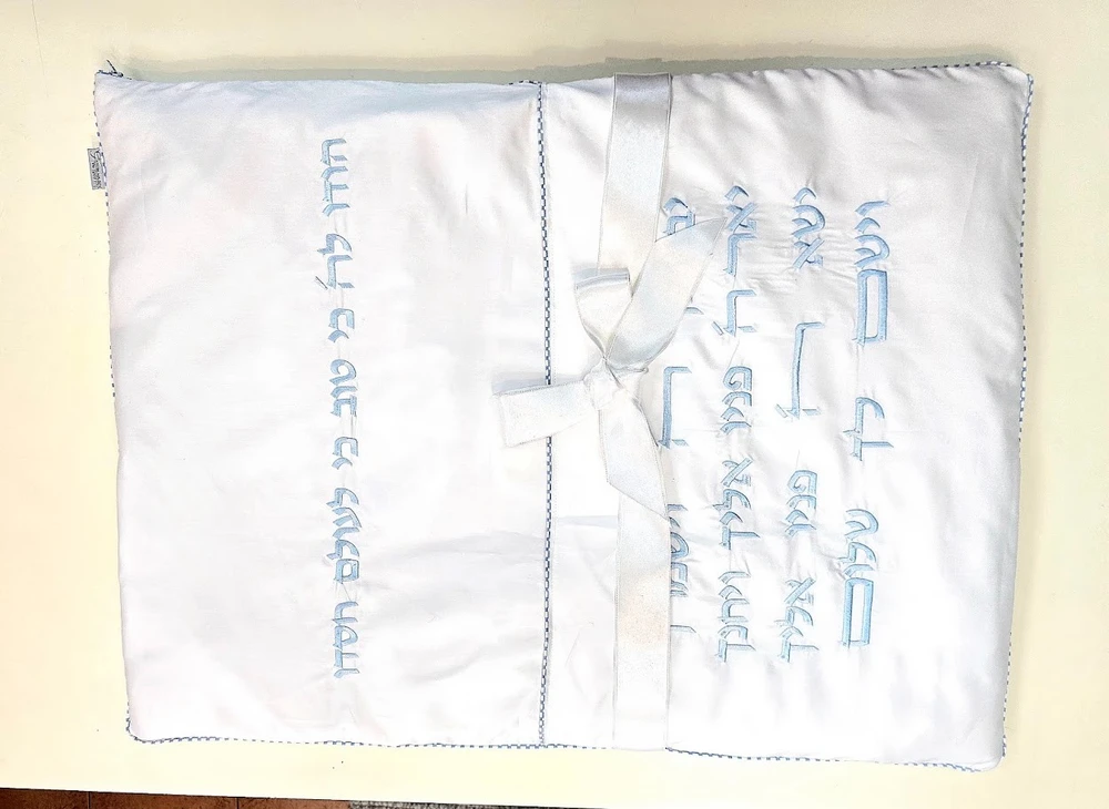 כרית ברית מילה כולל מילוי ורוכסן לכיבוס