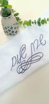 כיסוי חלה סופיה לבן עם רקמה פטרול