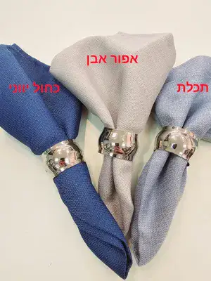מפיות בד סט 6 יח' מפיות מגוון צבעים