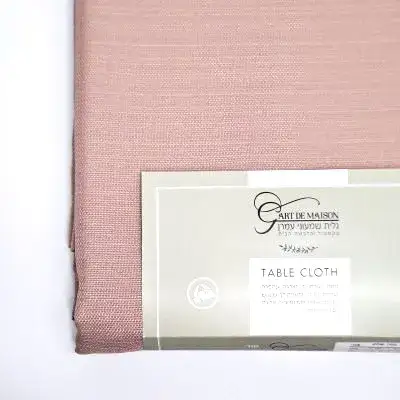 מפת שולחן נטורל צבע ורוד פודרה מלבנית / מרובעת / עגולה