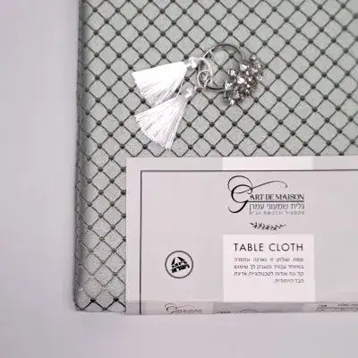 מפת שולחן קאלסיק צבע טורקיז מלבנית/מרובעת/עגולה