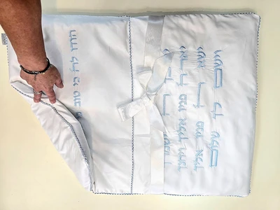 כרית לברית מילה