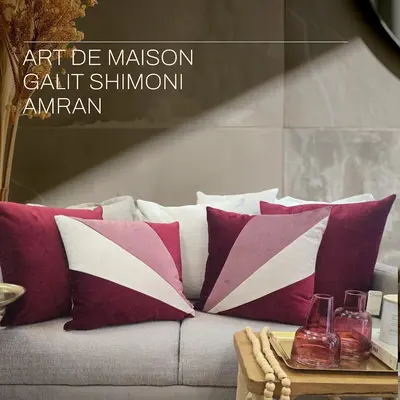 סט רביעית כריות בגווני בורגנדי שמנת